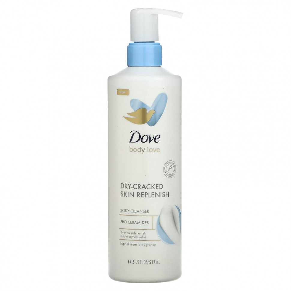   Dove, Body Love,       , 517  (17,5 . )    -     -,    