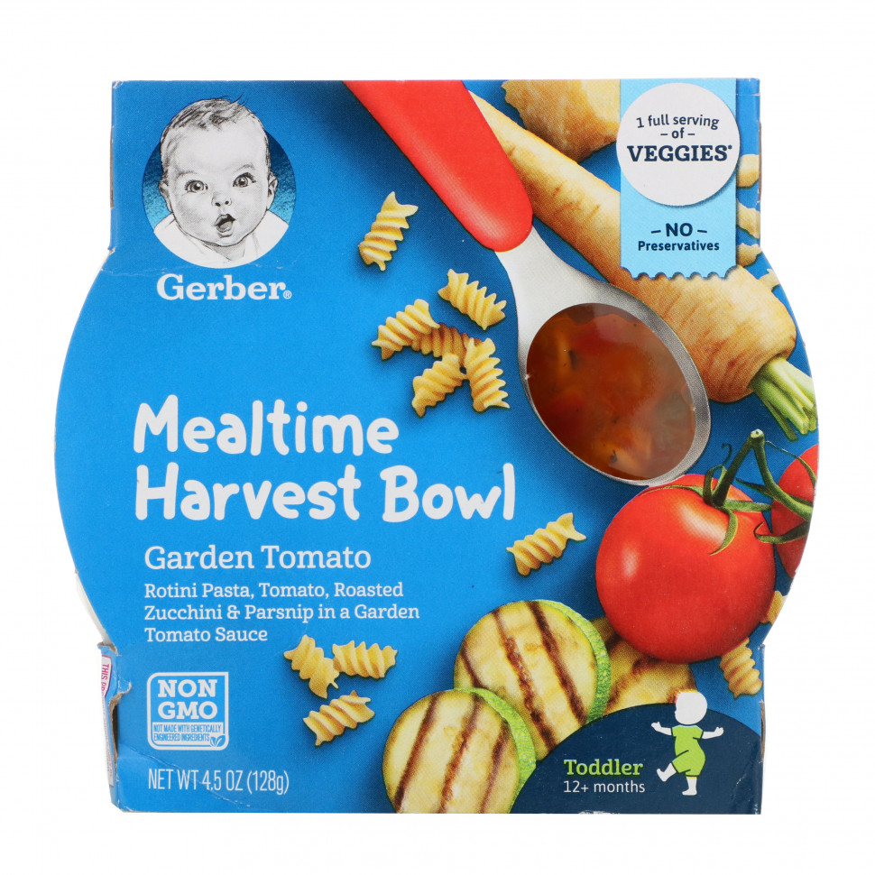   Gerber, Mealtime Harvest Bowl,    12 ,  , 128  (4,5 )    -     -,    