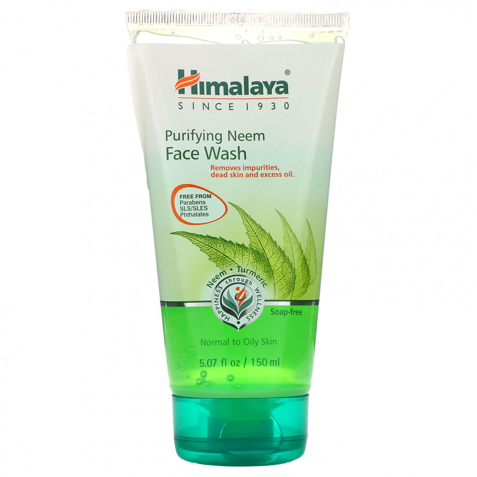   Himalaya,      ,     , 5,07 . .(150 )    -     -,    