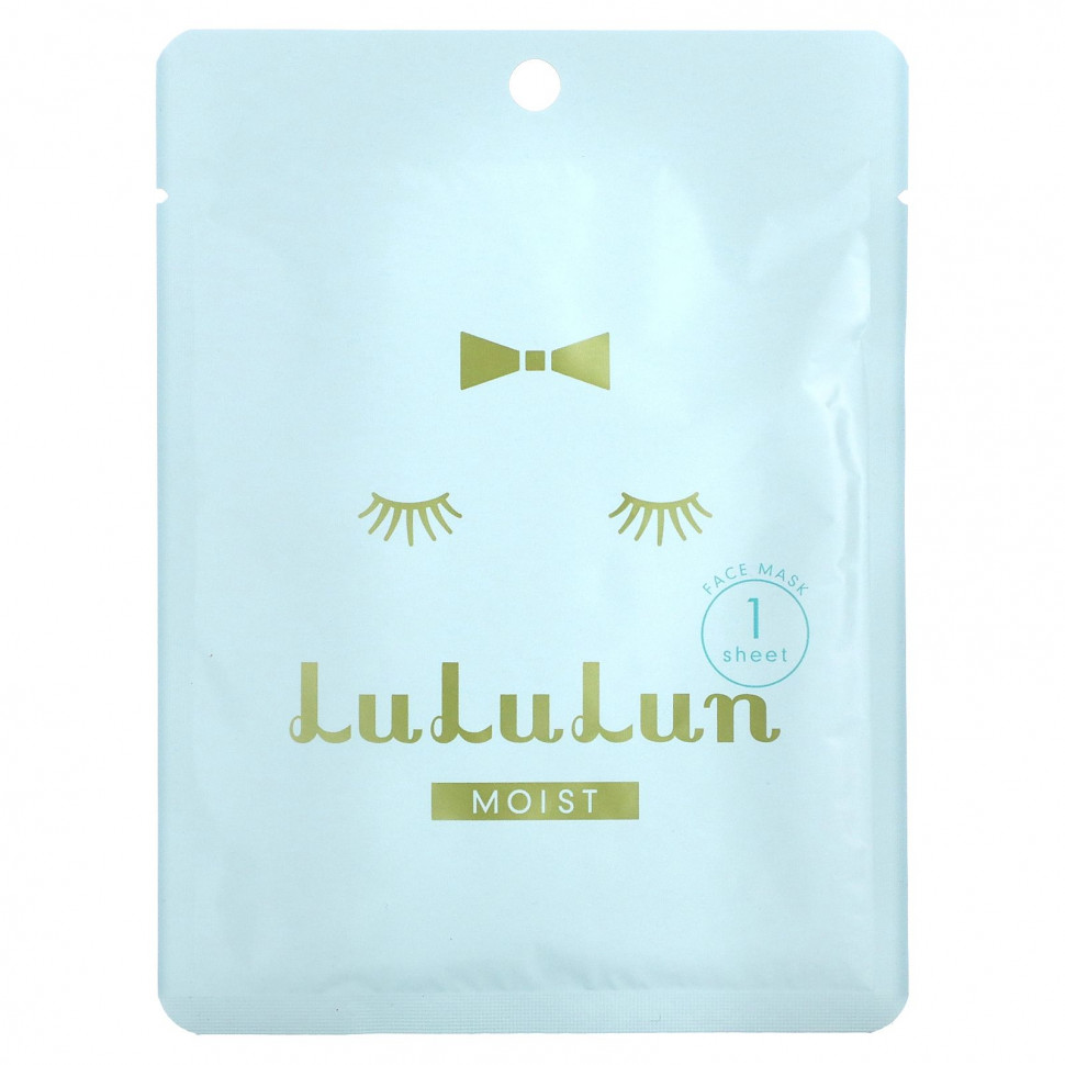   Lululun, Moist,    ,  5F, 1 ., 22  (0,74 . )    -     -,    