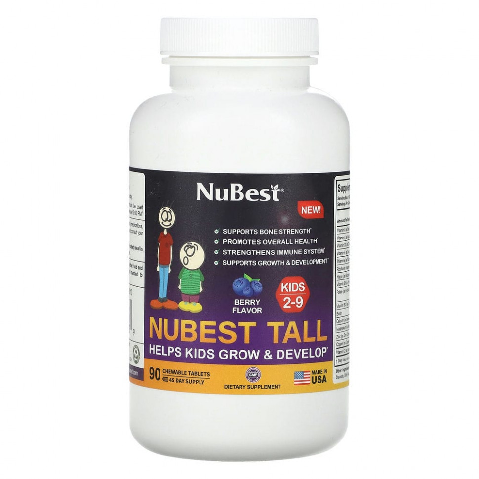   NuBest, Tall,    2  9 ,   , 90      -     -,    