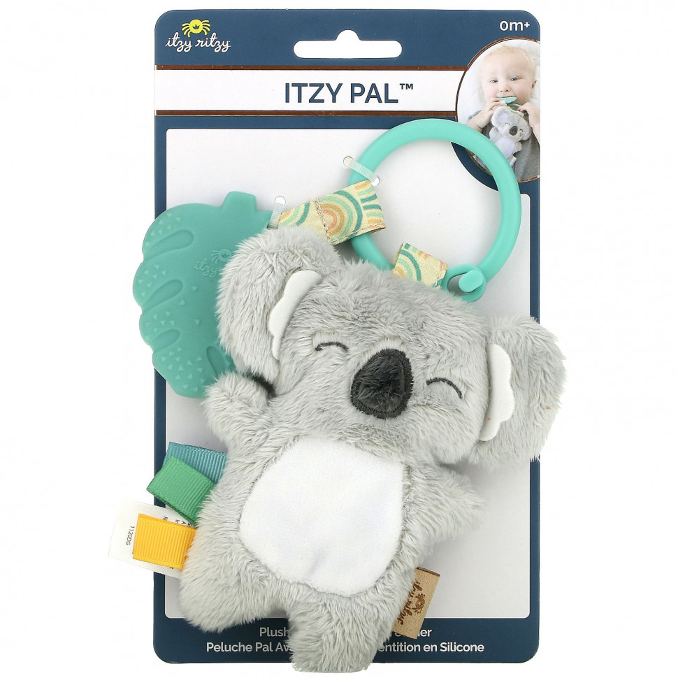   itzy ritzy, Itzy Pal,    ,  0 , , 1     -     -,    