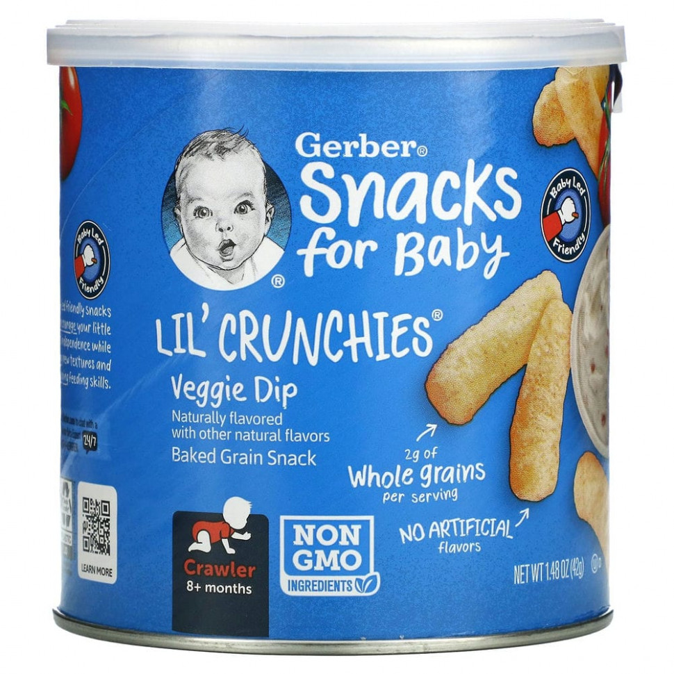   Gerber, Lil' Crunchies,    8 ,  , 42  (1,48 )    -     -,    