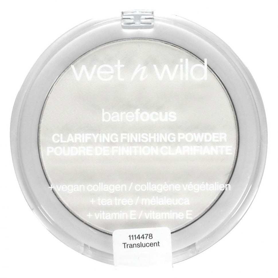   wet n wild, Barefocus,   , , 7,8  (0,27 )    -     -,    