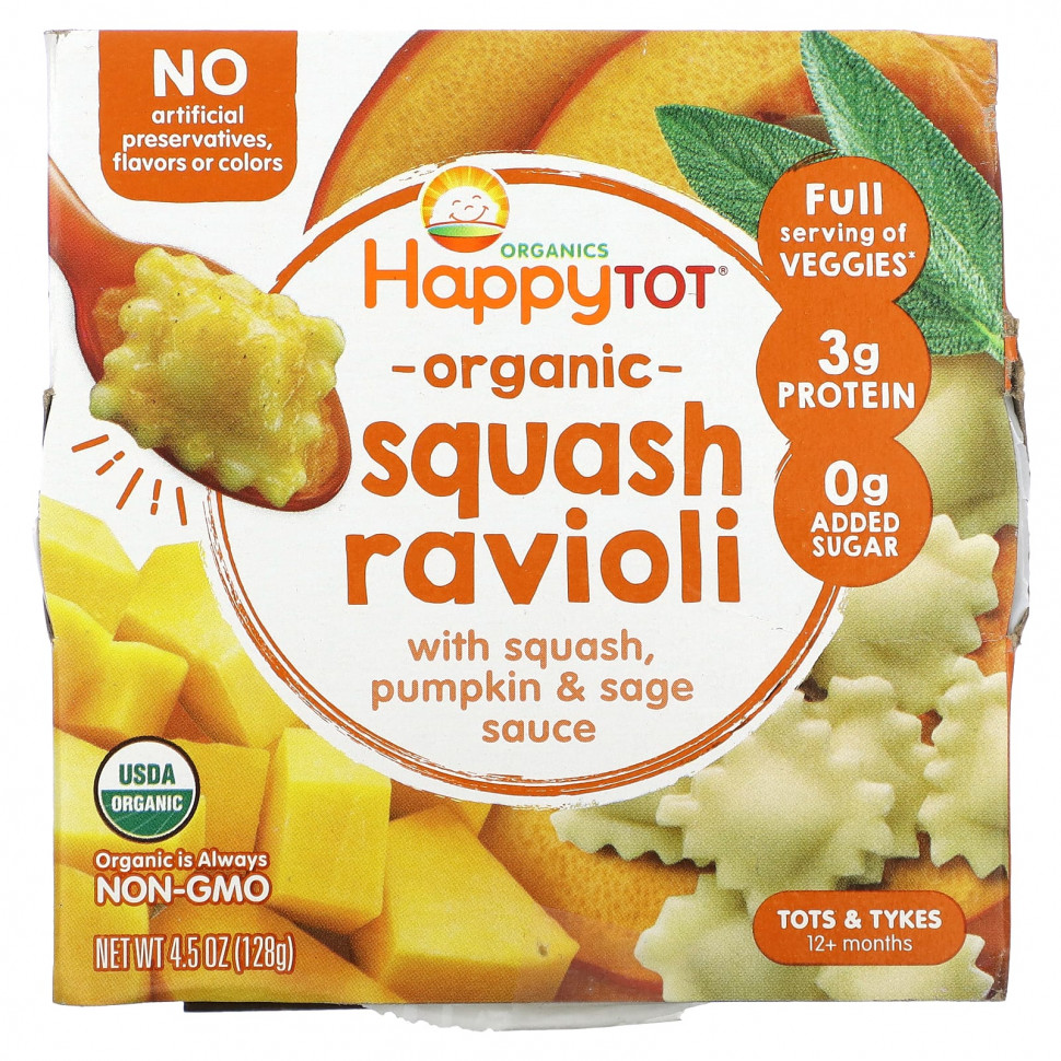   Happy Family Organics, Organics Happy Tot, Love My Veggies Bowl, Squash Ravioli, 4,5 . (128 )    -     -,    