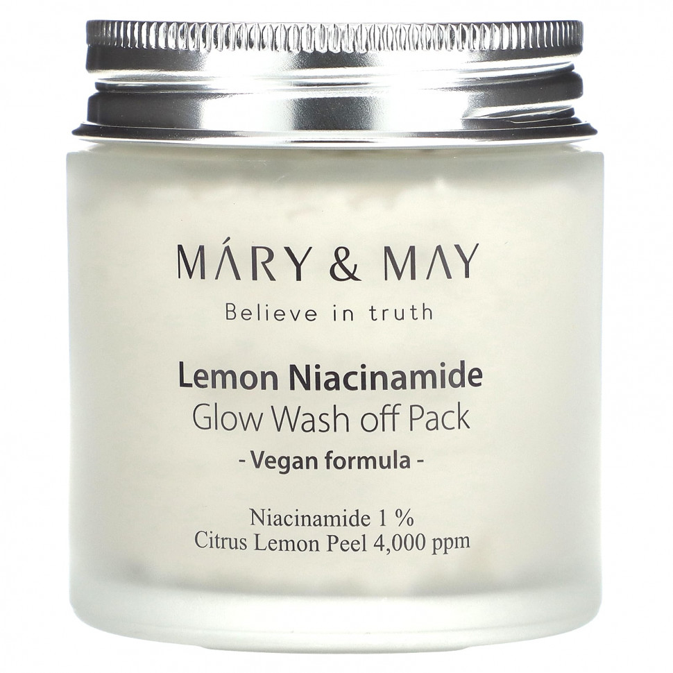   Mary&May, Lemon Niacinamide Glow,  , 125  (4,4 )    -     -,    