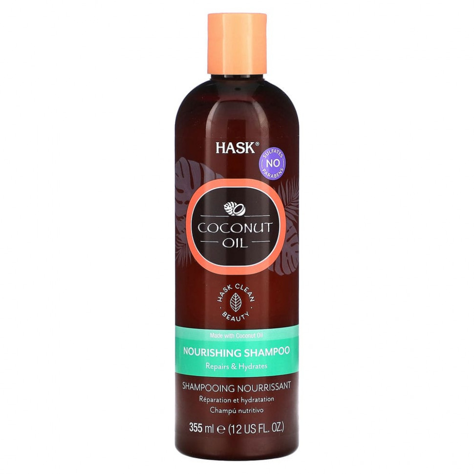   Hask Beauty,  ,  , 355  (12 . )    -     -,    