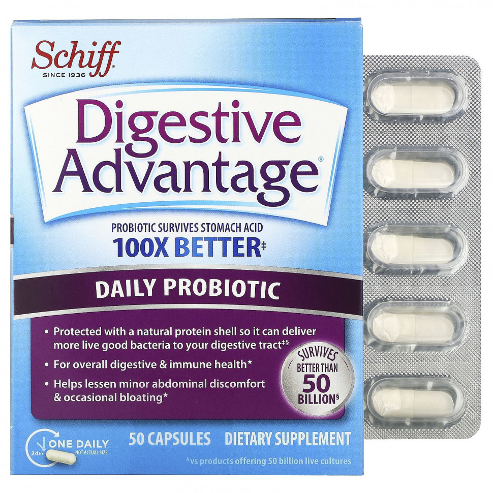   Schiff, Digestive Advantage,    , 50     -     -,    