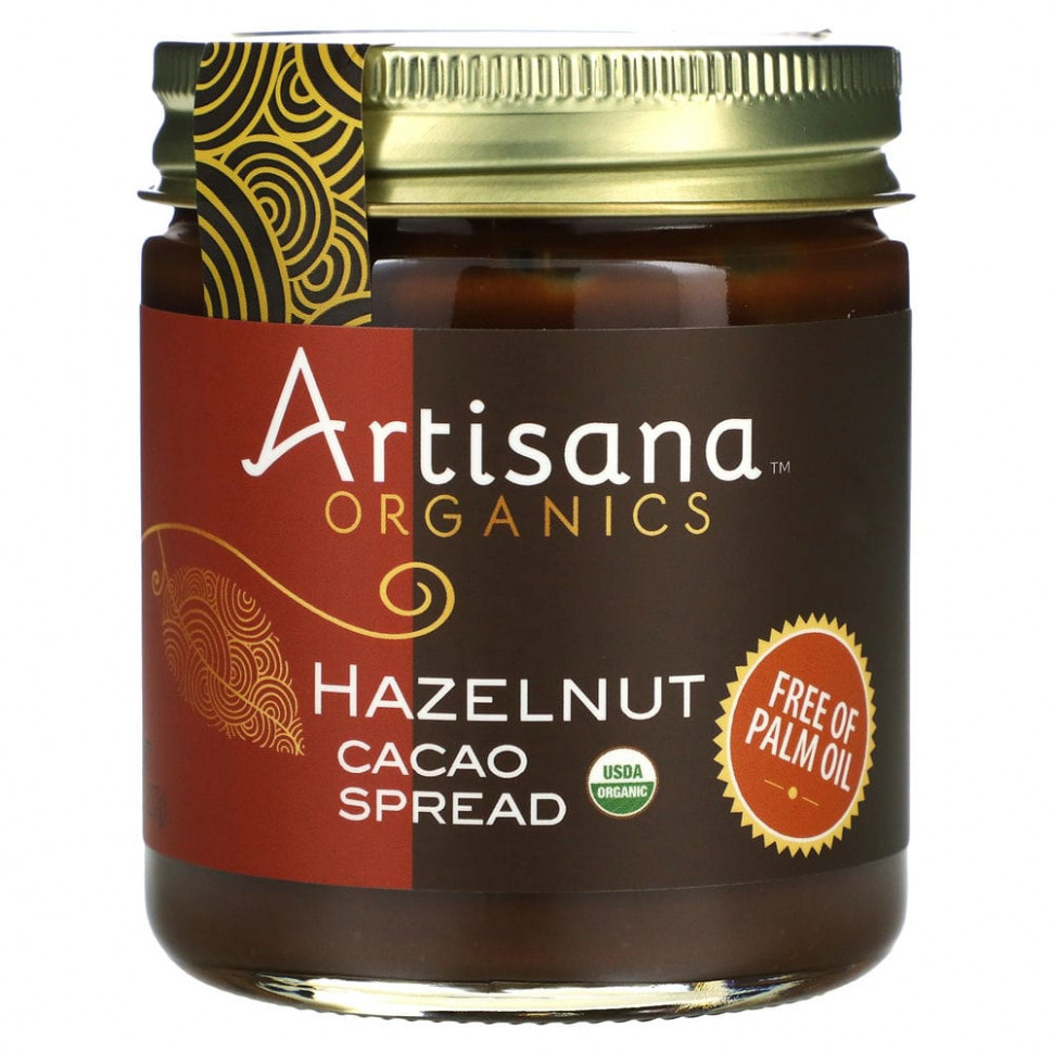   Artisana, Organics,     , 227  (8 )    -     -,    