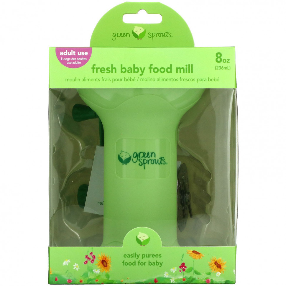   Green Sprouts, Fresh Baby Food Mill, , 236  (8 )    -     -,    