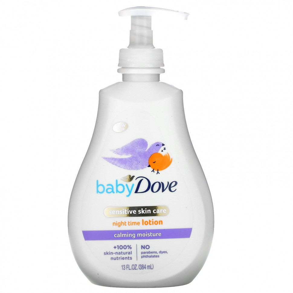   Dove, Baby Dove, Night Time Lotion, Calming Nights, 13 fl oz (384 ml)    -     -,    