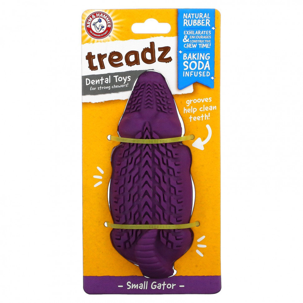   Arm & Hammer, Treadz,    ,   , Small Gator, 1     -     -,    