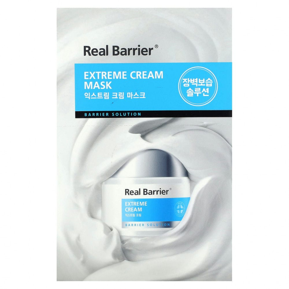   Real Barrier, - Extreme, 10 ., 27  (0,91 . )    -     -,    