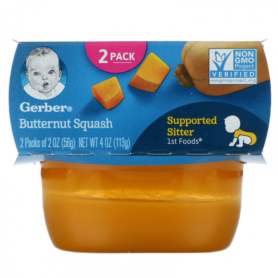   Gerber,    , 2   ,  56  (2 )     -     -,    