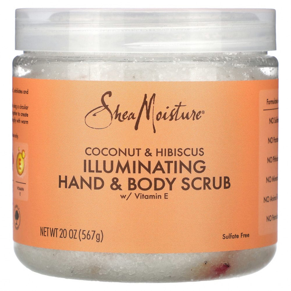   SheaMoisture,         E,   , 567  (20 )    -     -,    