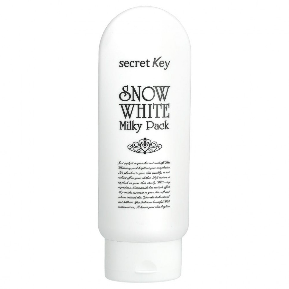   Secret Key, Snow White Milky Pack,  , 200  (7,05 )    -     -,    