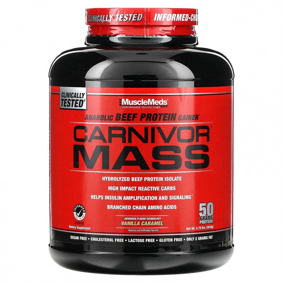   MuscleMeds, Carnivor Mass,         ,   , 5,93  (2688 )    -     -,    