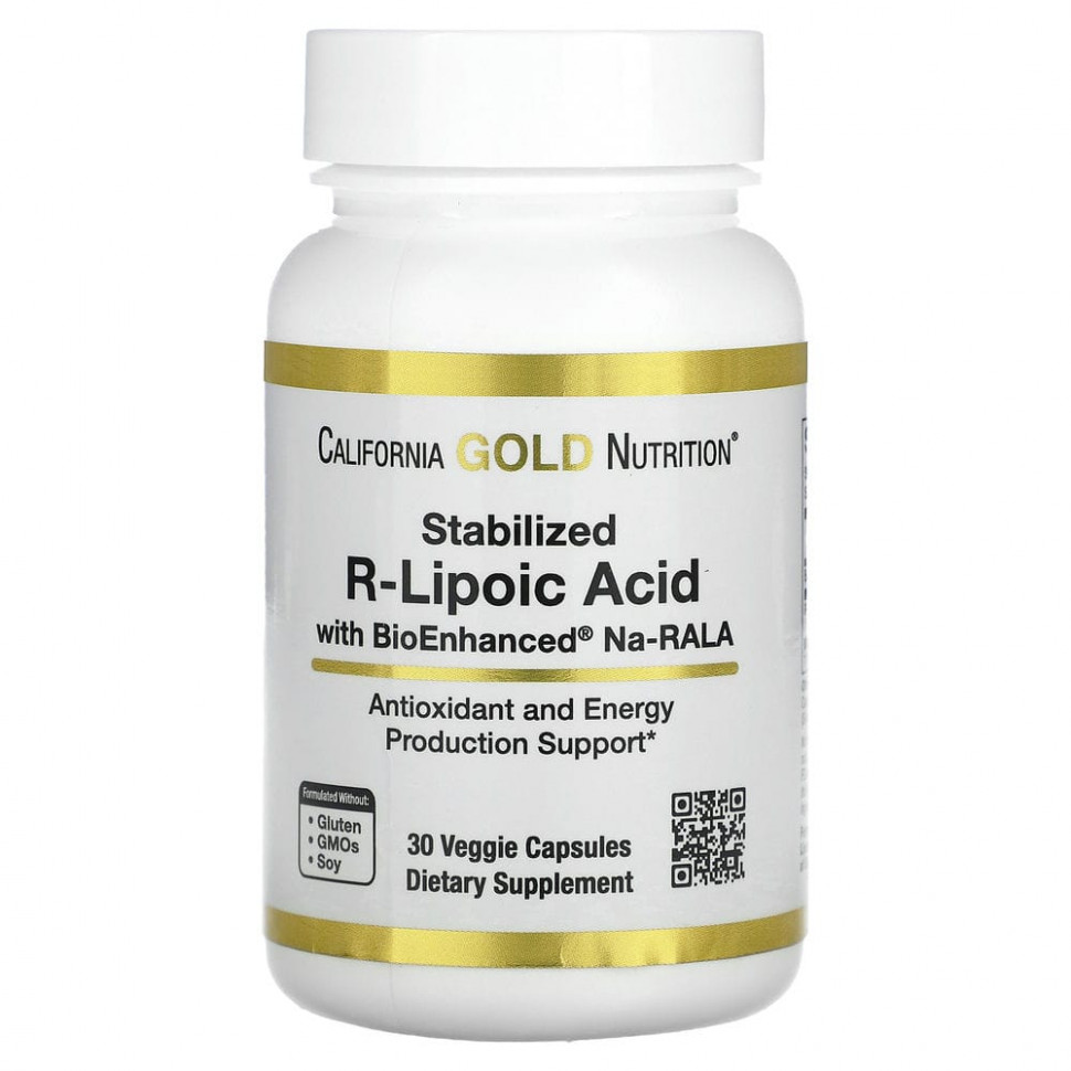   California Gold Nutrition,  R- , 30      -     -,    