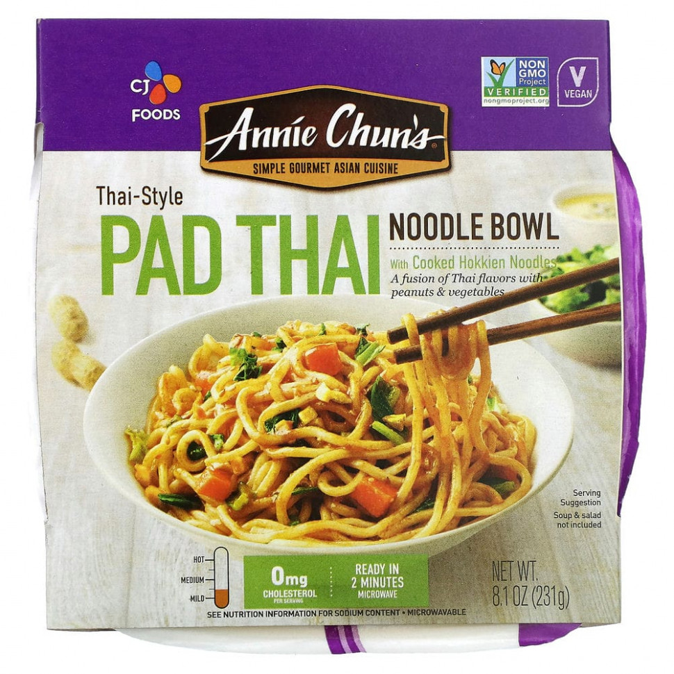   Annie Chun's, Noodle Bowl,  , , 231  (8,1 )    -     -,    