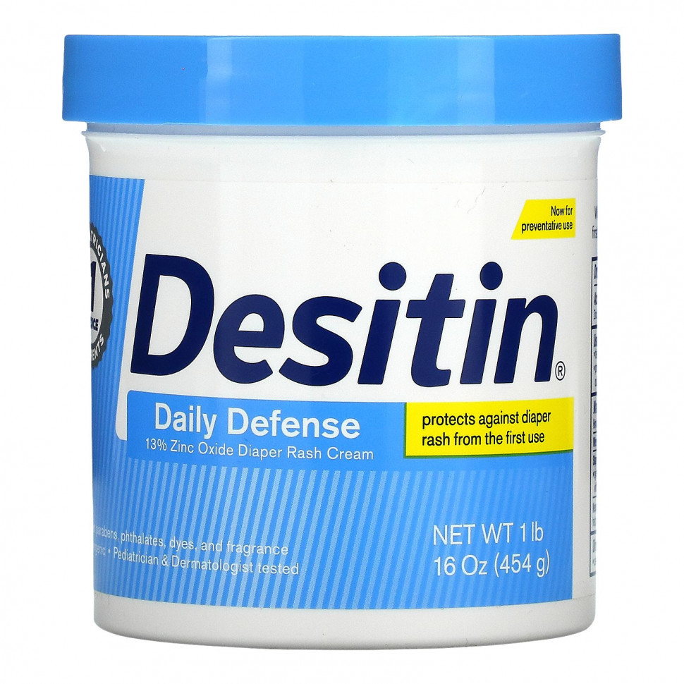   Desitin,    ,  , 453  (16 )    -     -,    