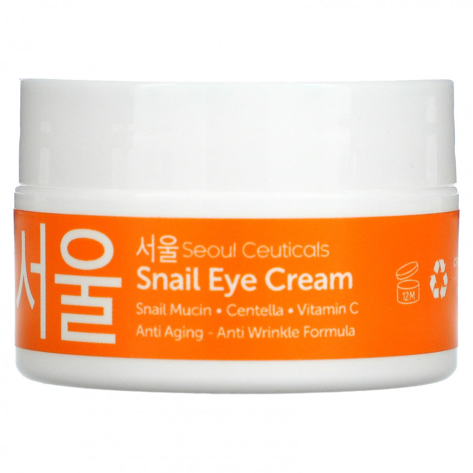   SeoulCeuticals,       , 15  (0,5 . )    -     -,    