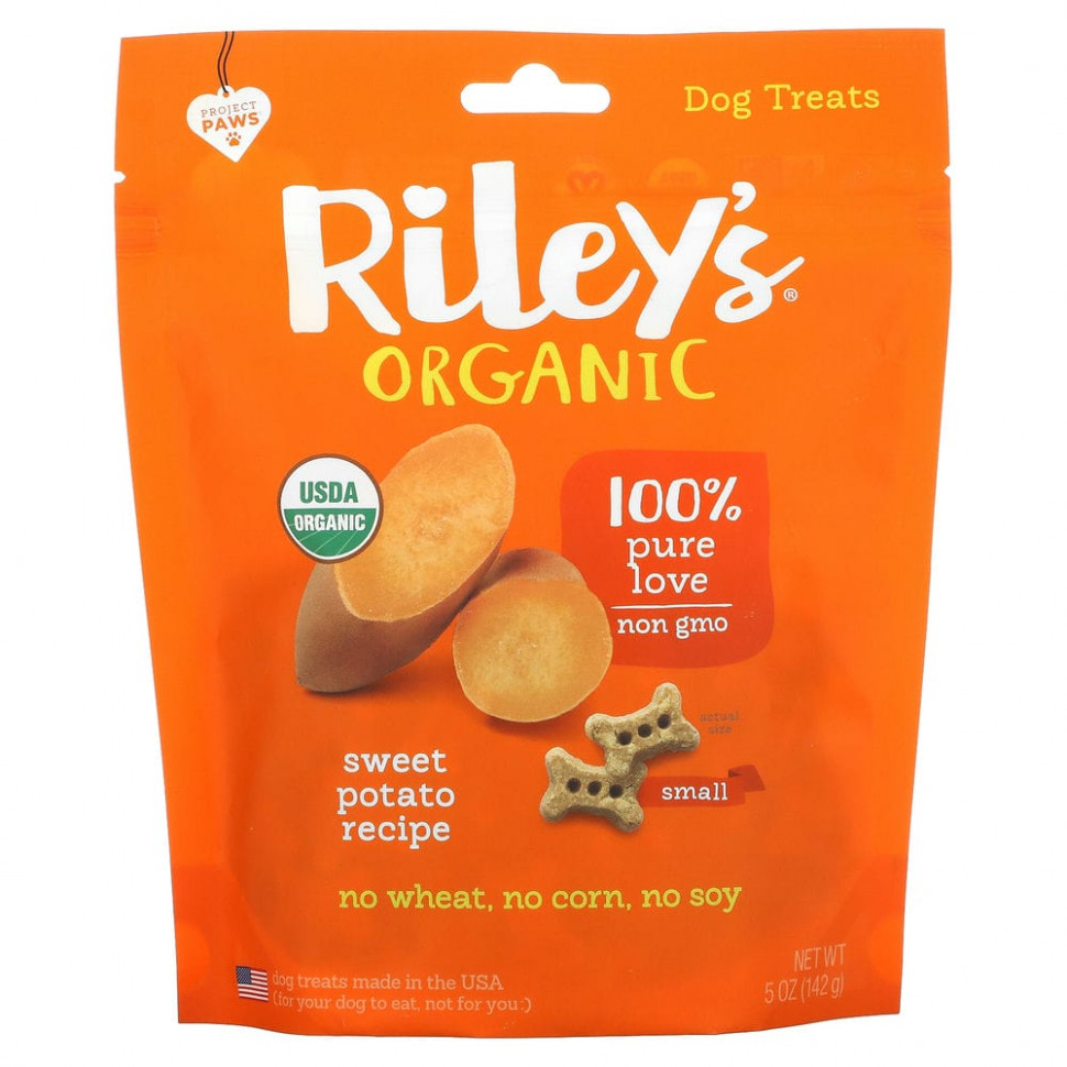   Rileys Organics,   ,  ,   , 142  (5 )    -     -,    