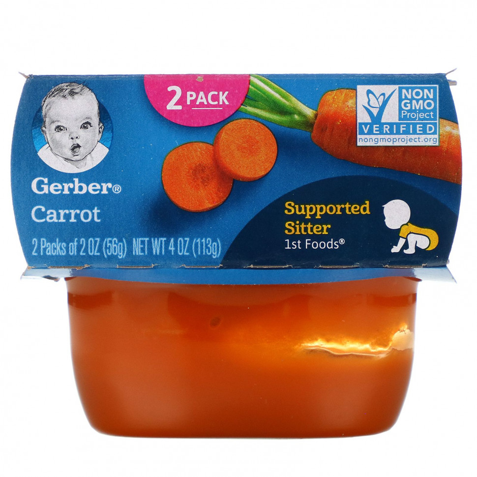   Gerber, , 2   56  (2 )    -     -,    