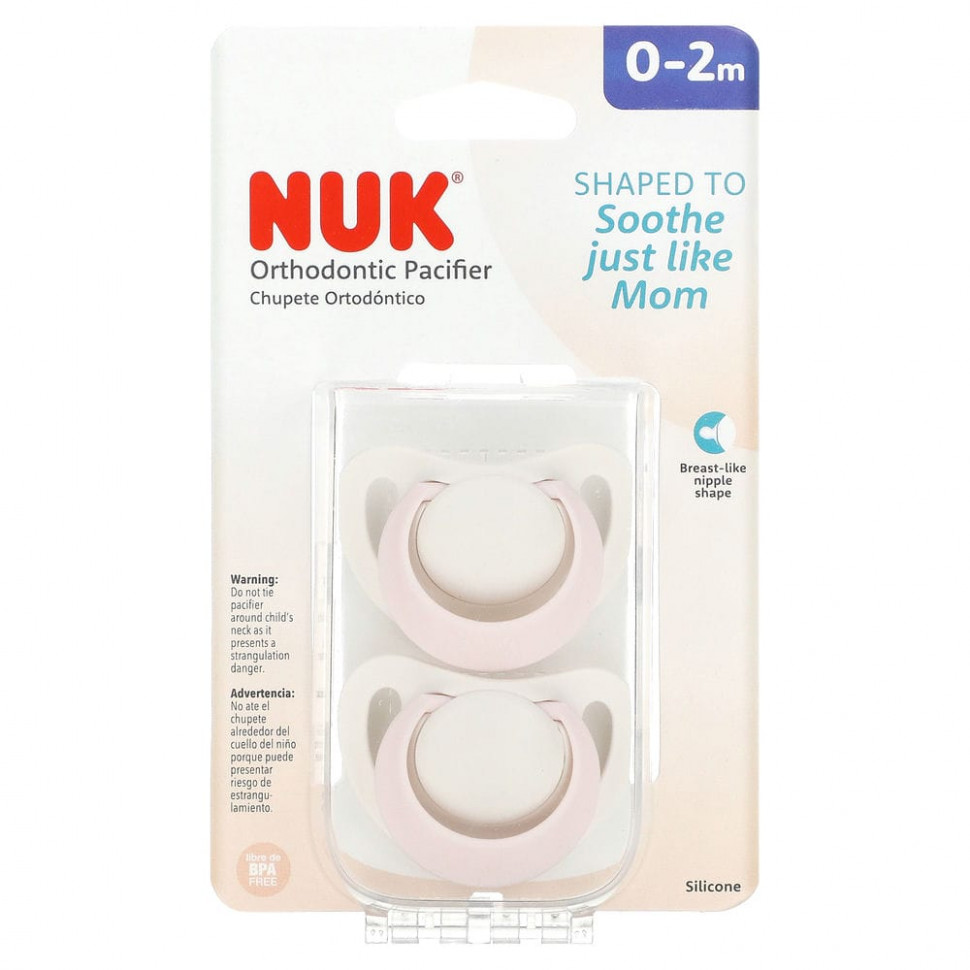   NUK, Orthodontic Pacifier, 0-2 Months, Pink, 2 Pack    -     -,    