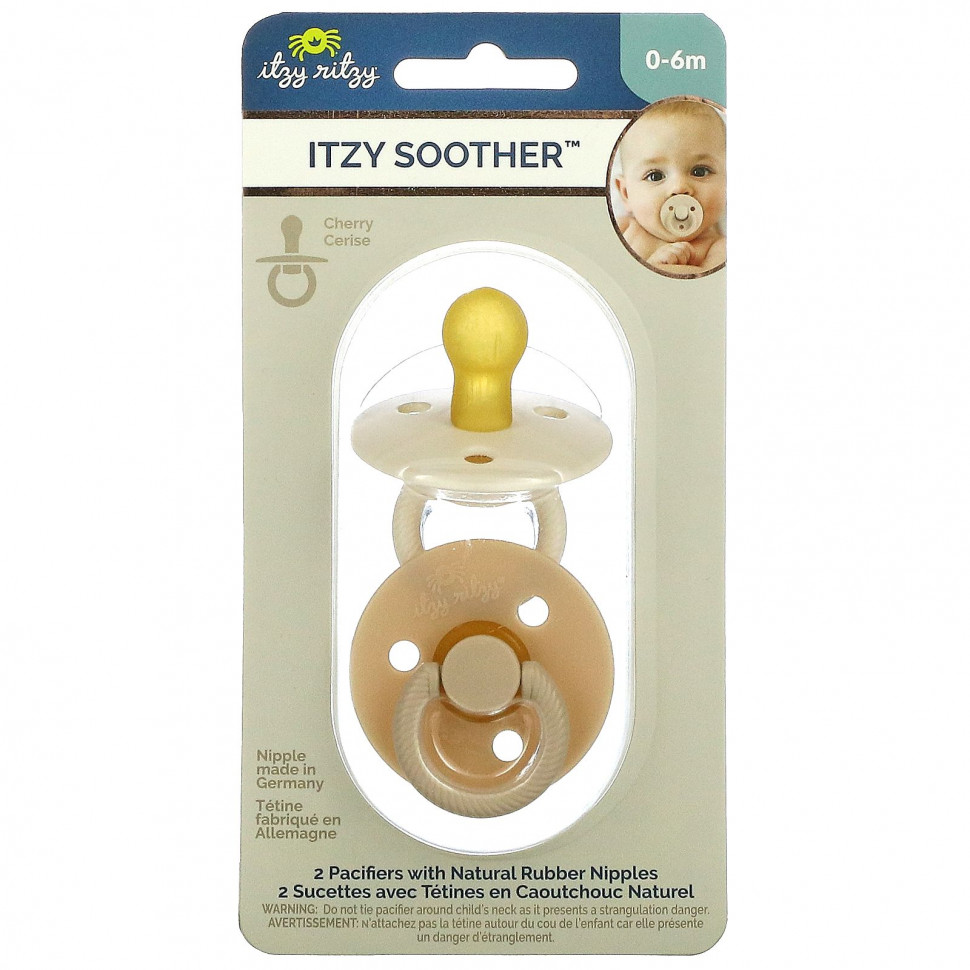   itzy ritzy, Itzy Soother,      ,    0  6 ,    , 2     -     -,    