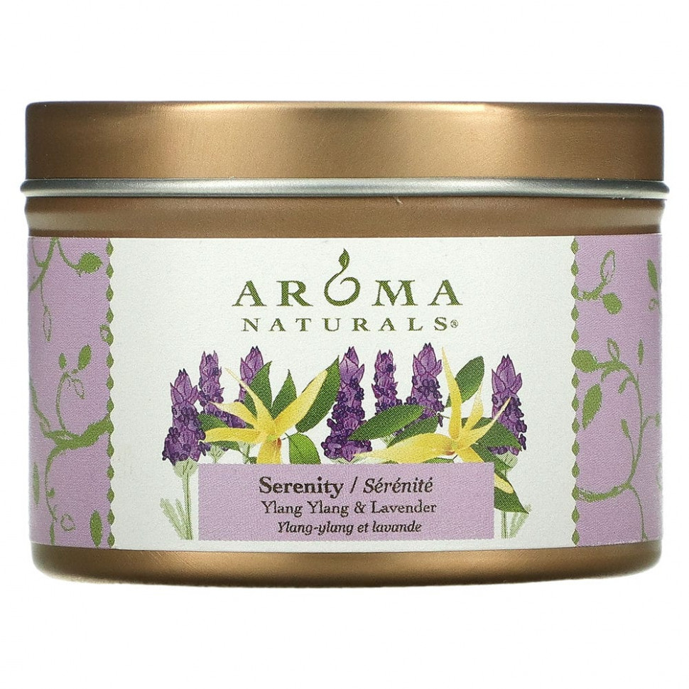   Aroma Naturals, Soy VegePure,   , , -  , 79,38  (2,8 )    -     -,    