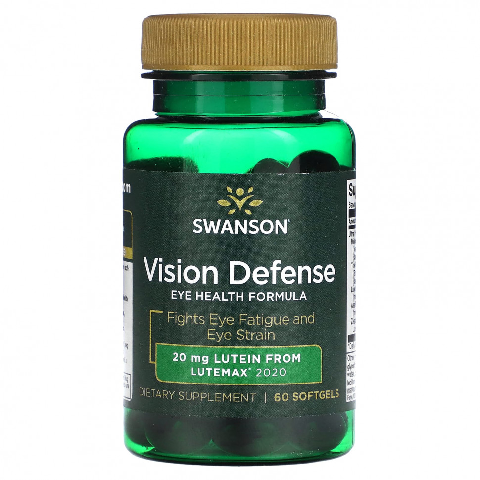   Swanson, Vision Defense, 60      -     -,    