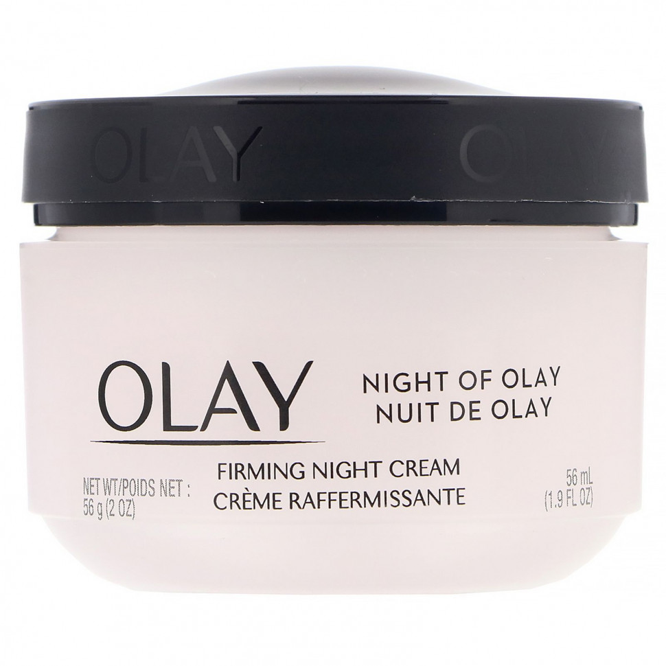   Olay, Night of Olay,   , 56  (1,9 . )    -     -,    