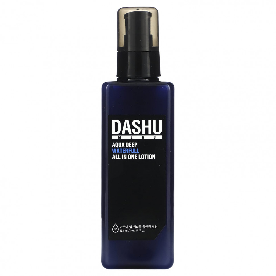   Dashu, Mens,     All In One, 153  (5,17 . )    -     -,    