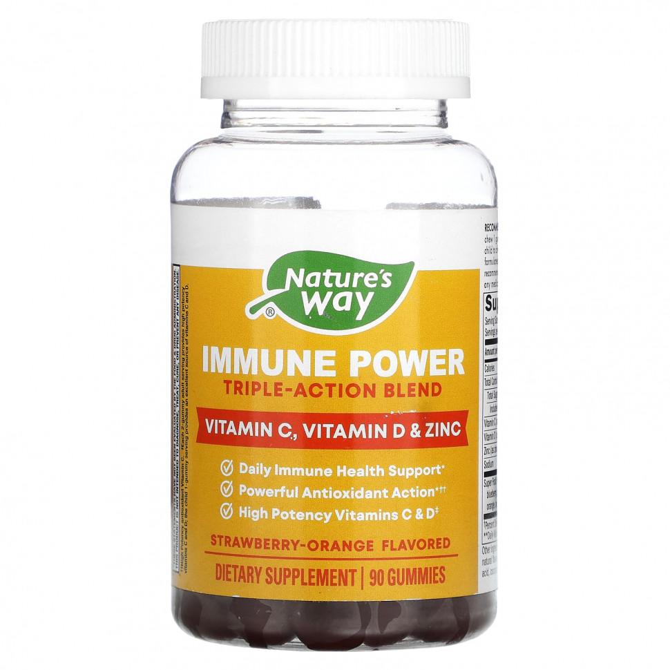   Nature's Way, Immune Power,   ,   , 90      -     -,    