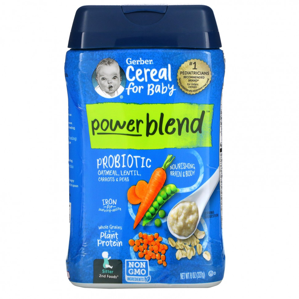   Gerber, Powerblend Cereal for Baby, Probiotic Oatmeal, Lentil, Carrots & Peas, Sitter, 8 oz (227 g)    -     -,    