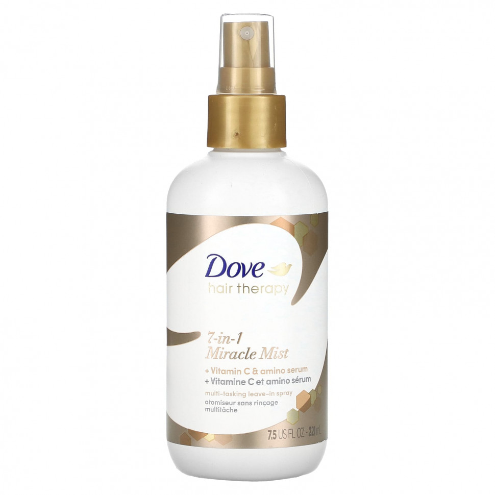   Dove, 7--1 Miracle Mist, 221  (7,5 . )    -     -,    