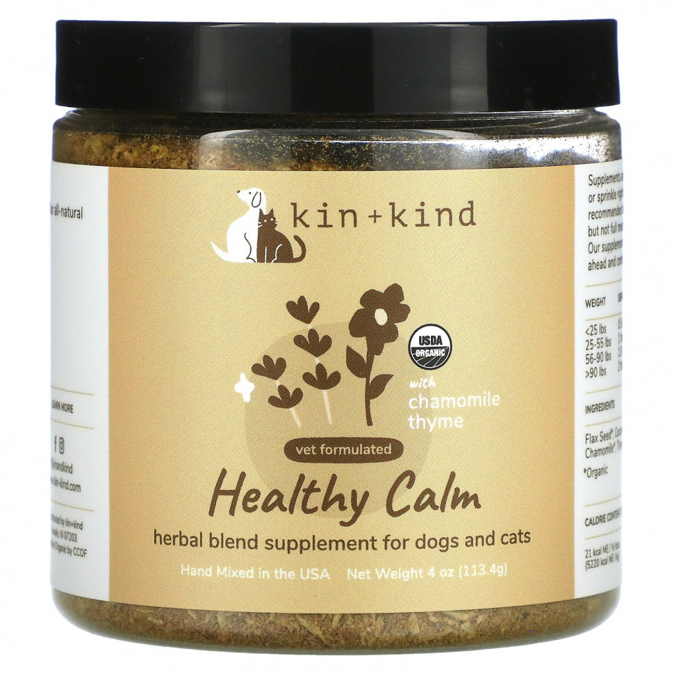   Kin+Kind, Healthy Calm,      ,    , 113,4  (4 )    -     -,    