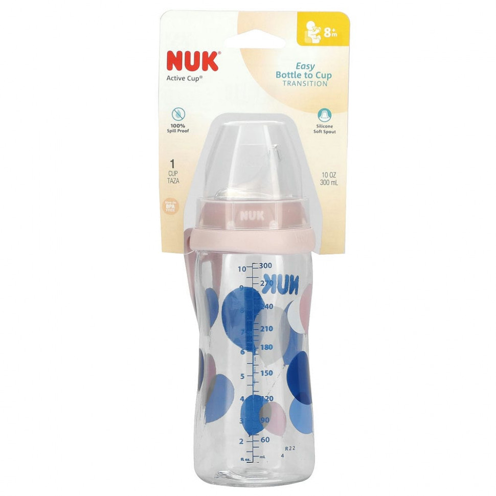   NUK, Active Cup,    8 , , 300  (10 )    -     -,    