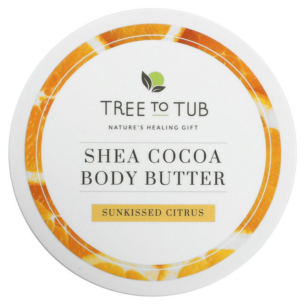   Tree To Tub,             ,  , 200  (6,7 . )    -     -,    