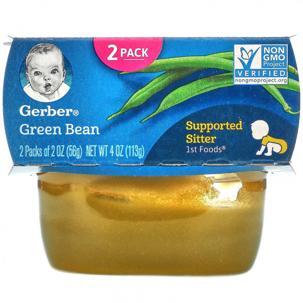   Gerber,    , 2 ,  56  (2 )     -     -,    