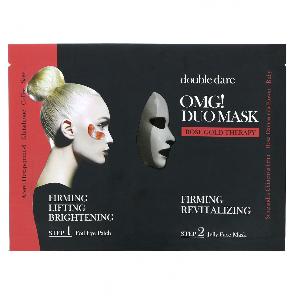   Double Dare, OMG! Duo Beauty Mask, Rose Gold Therapy,   2     -     -,    