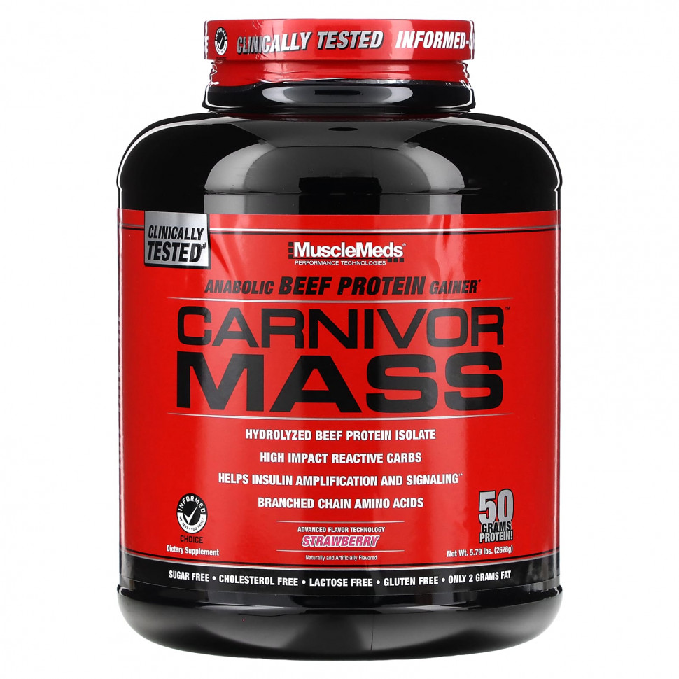   MuscleMeds,     Carnivor Mass, , 5,95  (2698 )    -     -,    