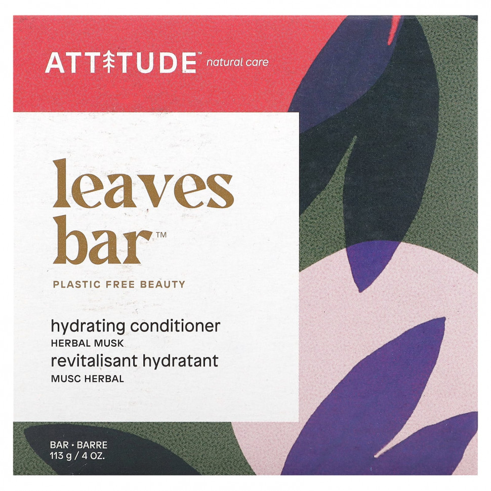   ATTITUDE, Leaves Bar,  -,  , 113  (4 )    -     -,    