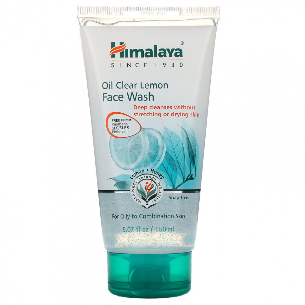   Himalaya,          ,   , 5,07 . .(150 )    -     -,    