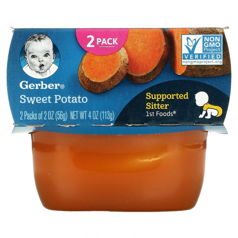   Gerber, , 2   56  (2 )     -     -,    