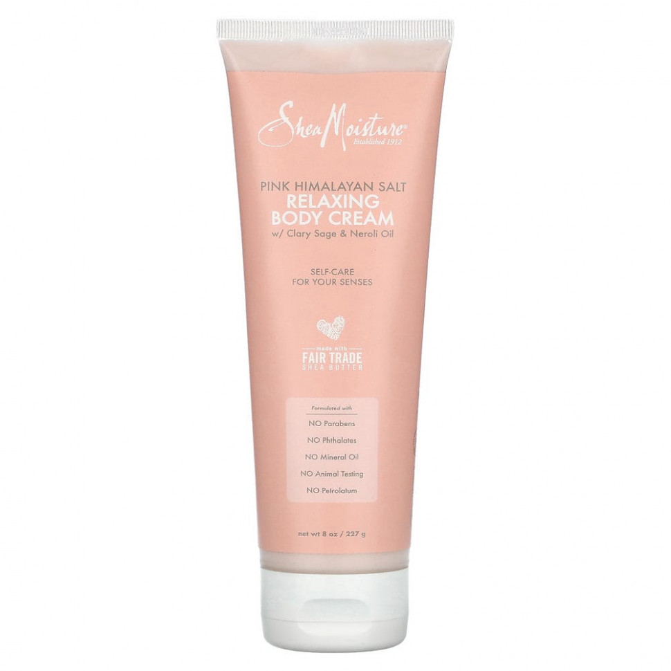   SheaMoisture,        , 227  (8 )    -     -,    