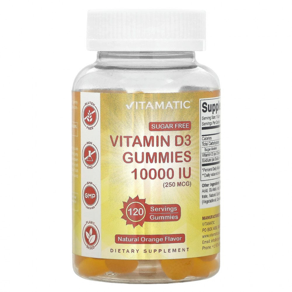   Vitamatic,  ,  D3, , 250  (10 000 ), 120      -     -,    