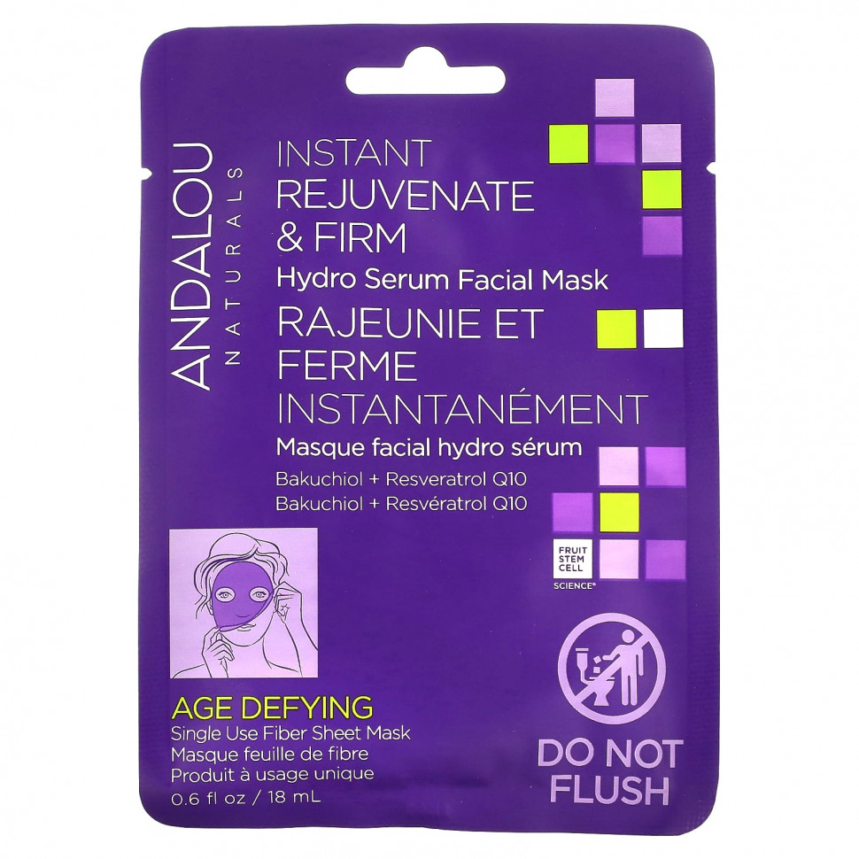   Andalou Naturals, Instant Rejuvenate & Firm,      , 1  , 18  (0,6 . )    -     -,    