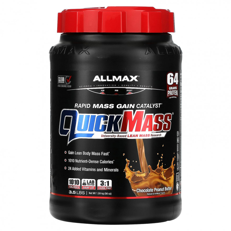   ALLMAX, QuickMass,    ,    , 1,59  (3,5 )    -     -,    