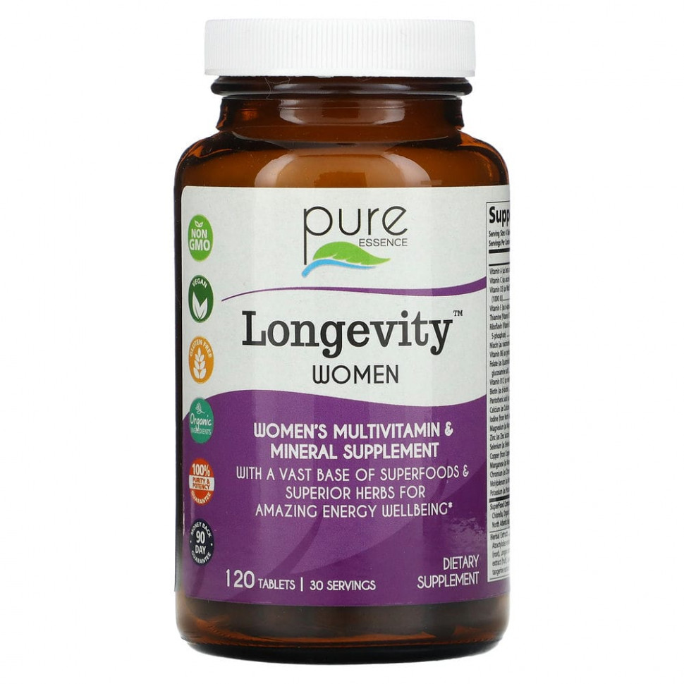   Pure Essence, Longevity   , 120     -     -,    